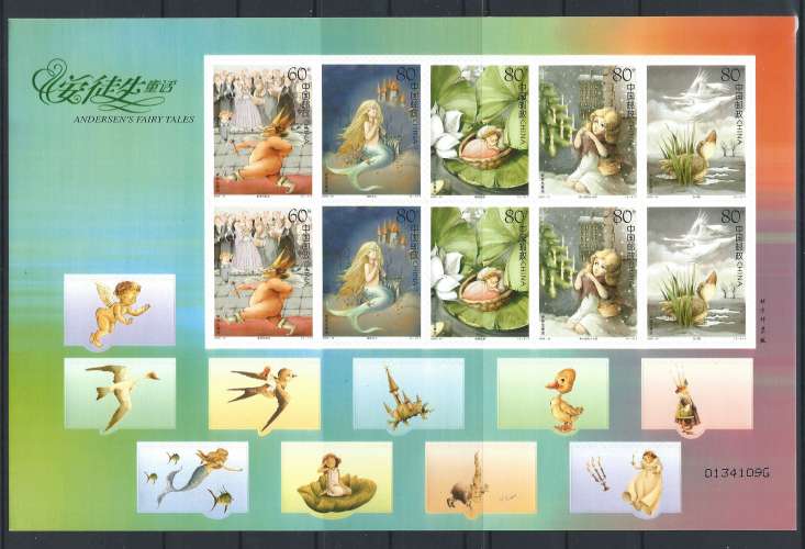 Chine N°4267/71** (MNH) 2005 Feuillet autoadhésif - Littérature