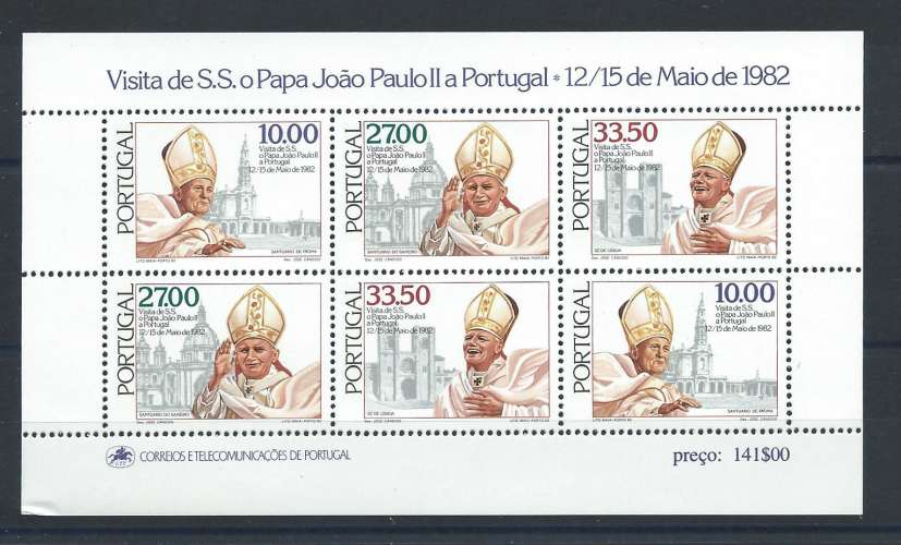 Portugal Bloc N°37** (MNH) 1982 - Visite du Pape Jean Paul II