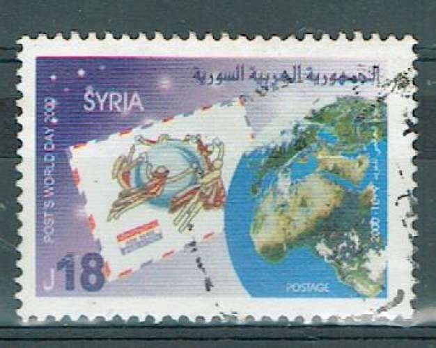 SYRIE 2000 - YT 1143 SG2053 OBLITÉRÉ.