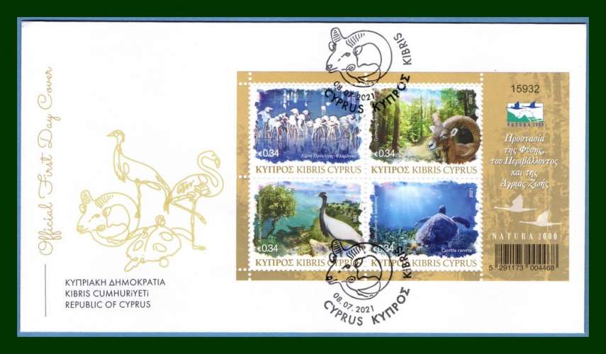 Chypre FDC 2021 Bloc Natura 2000 Tortue......