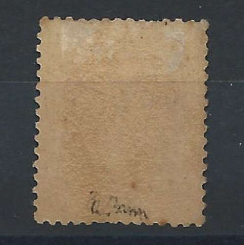 France N°26A* (MH) 1862 - Napoléon III, Lauré (Signé)