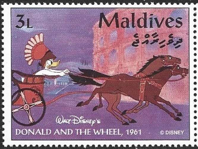 Maldives - 1995 - Y&T 1965 ** - MNH