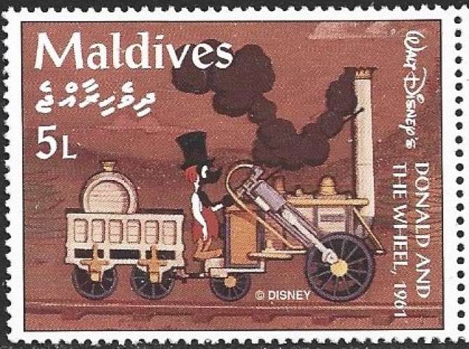 Maldives - 1995 - Y&T 1967 ** - MNH