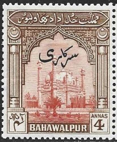 Pakistan - Bahawalpur - 1949 - Y&T s20 ** - MNH (service)