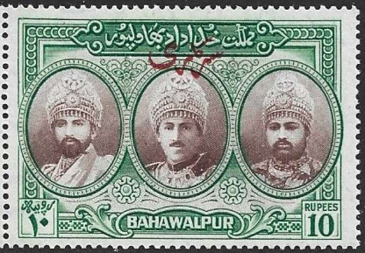 Pakistan - Bahawalpur - 1949 - Y&T s24 ** - MNH (service)