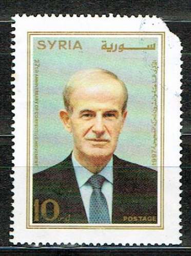 SYRIE 1997 - YT XXXX OBLITÉRÉ.