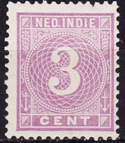 Inde néerlandaise - Année 1883 - Y&T N°20*