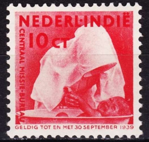 Inde néerlandaise - Année 1937 - Y&T N°228*