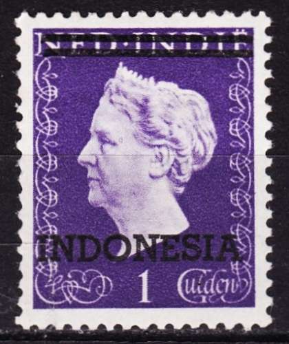 Inde néerlandaise - Année 1948 - Y&T N°339*