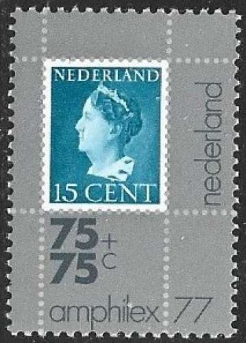 Pays Bas - 1976 - Y&T 1057 ** - MNH 