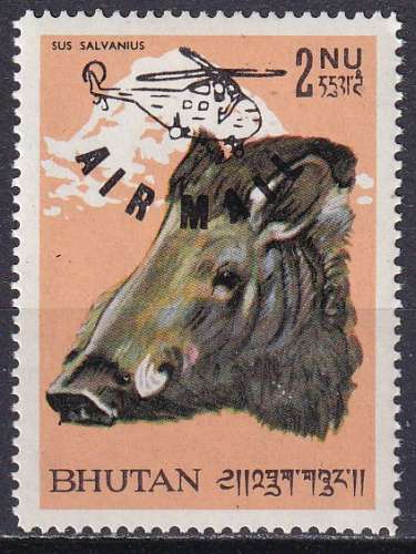 bhoutan ... n° 71  neuf* ... 1966