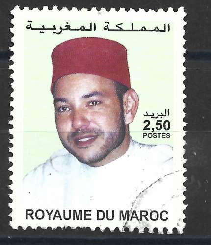 Maroc 2001 - Y & T : 1285 - Roi Mohamed VI