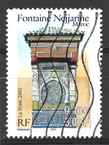 FRANCE 2001 - Y & T : 3441 - Fontaine Nejjarine