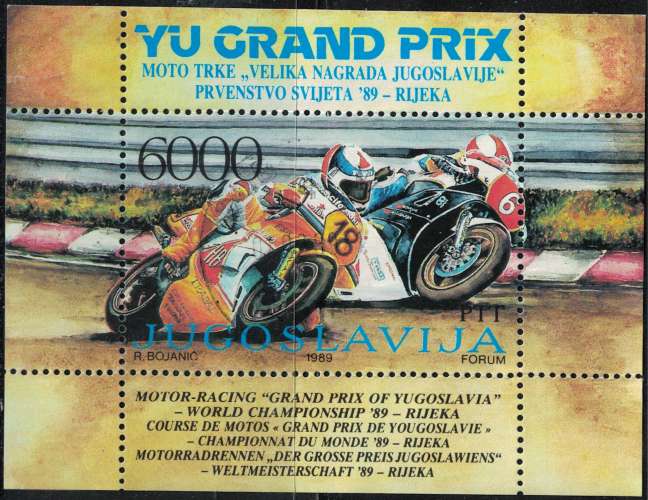 Yougoslavie 1989 Bloc Used YU Grand Prix Championnat du monde de moto Rijeka Y&T YU BF33 SU