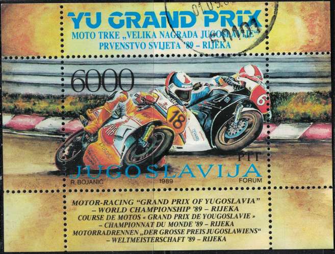 Yougoslavie 1989 Bloc Used YU Grand Prix Championnat du monde de moto Rijeka Y&T YU BF33 SU