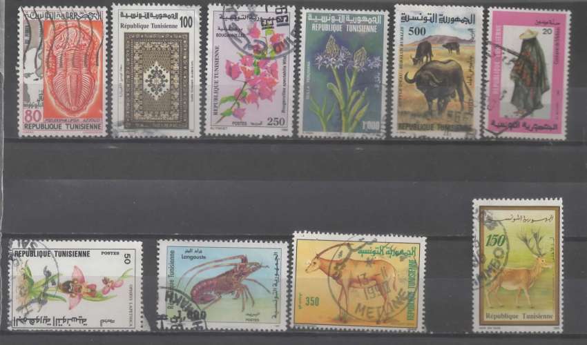 LOT 222022 TUNISIE   TOUS DIFFERENTS VOIR 2 SCANS