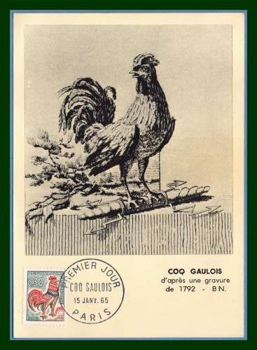 Carte Maximum N° 1331A Coq Gaulois 1965 