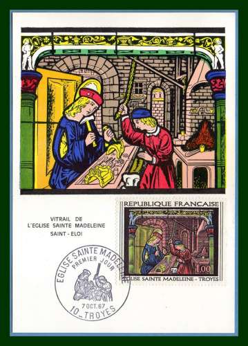 Carte Maximum N° 1531 Vitrail Eglise Sainte Madeleine Troyes 1967 