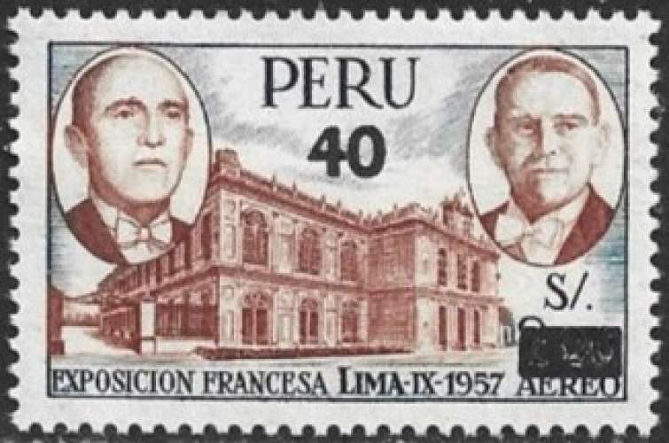 Perou - 1981 - Y&T pa461** - MNH