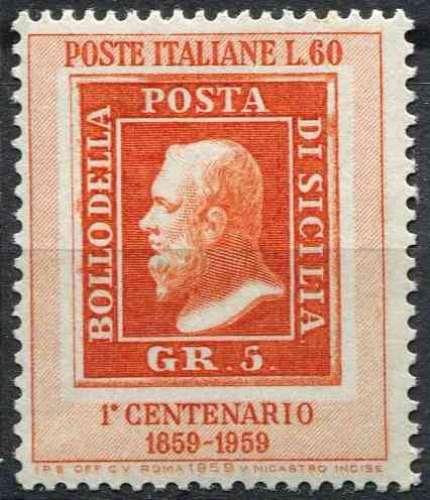 ITALIE 1959 NEUF** MNH N° 779