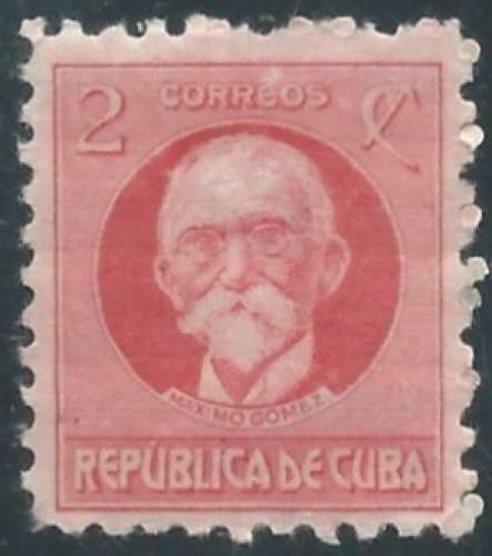 Cuba - Y&T 0185b (o) - Célébrités -