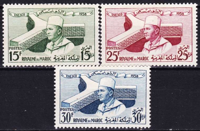 Maroc -Année 1958 -  Y&T N°386 & 388*