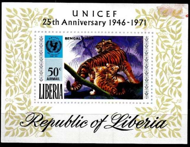 LIberia 1971 YT BF56 MNH 25 ans UNICEF