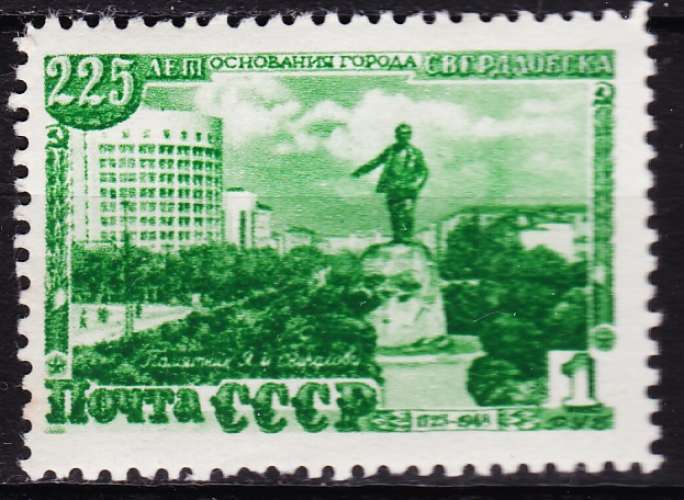 Russie/URSS - Année 1948 - Y&T N°1294**