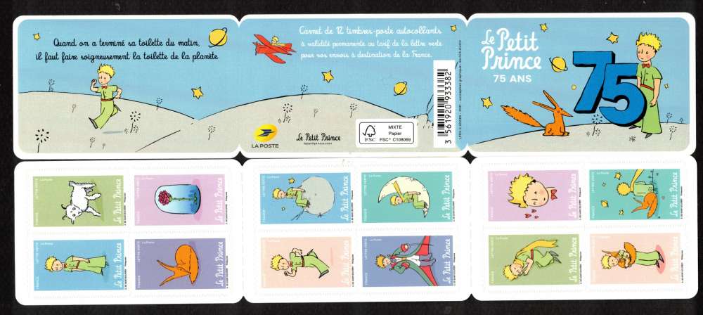 France carnet Y&T ** Le Petit Prince 75 ans