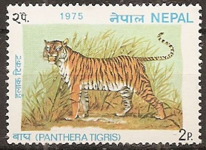 nepal ...  n° 292  neuf sans gomme ... 1975