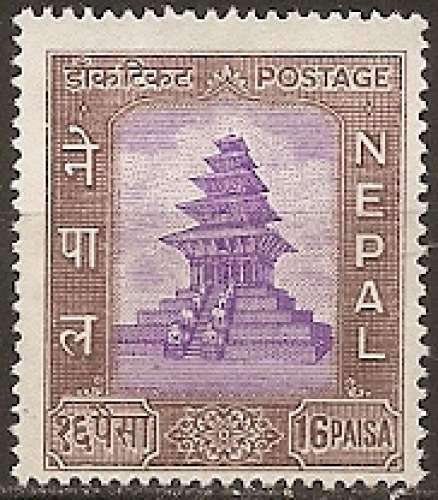 nepal ...  n° 100  neuf sans gomme ... 1959