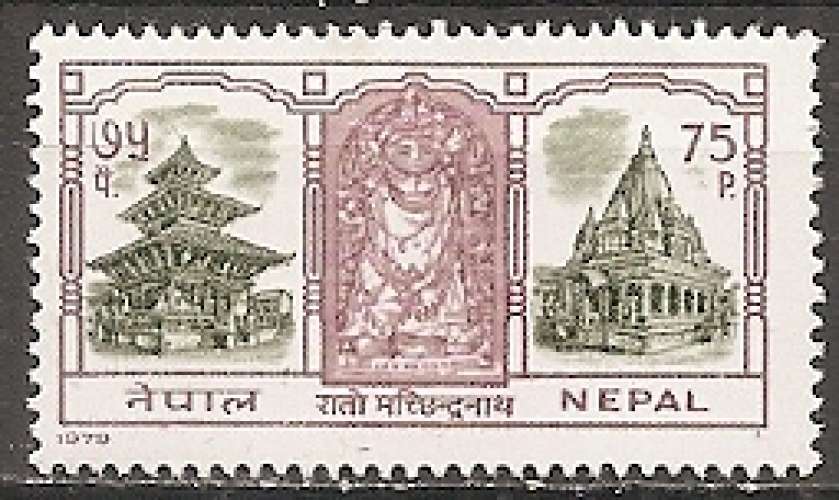 nepal ...  n° 344  neuf** ... 1978