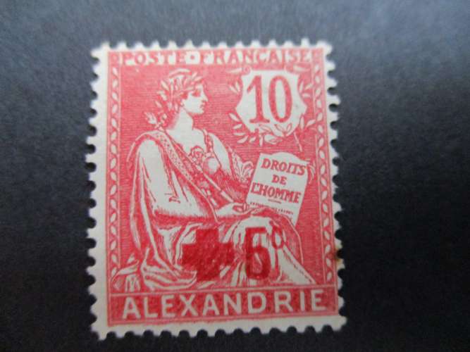 alexandrie y & t 34 * 1927