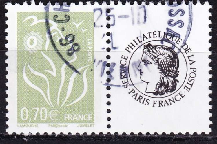 France  - timbres personnalisables - Y&T N°4048G