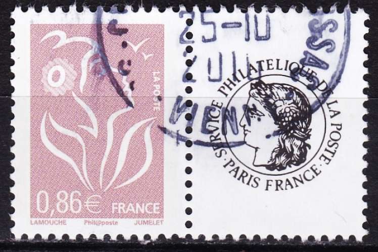 France  - timbres personnalisables - Y&T N°4048J