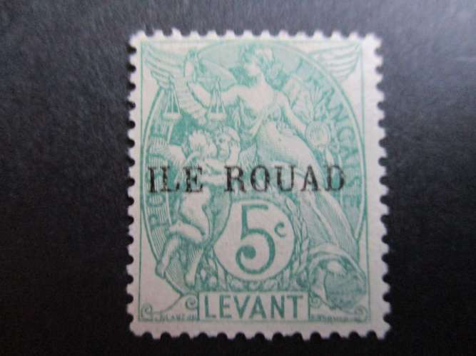 rouad y & t 7 * 1916