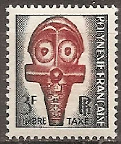 polynésie ... taxe n° 2  neuf** ... 1958