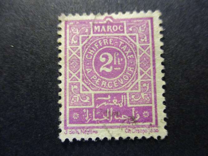 maroc y & t taxe 34 obl  1917