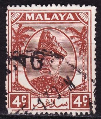 Malaisie - Selangor - Y&T N° 50