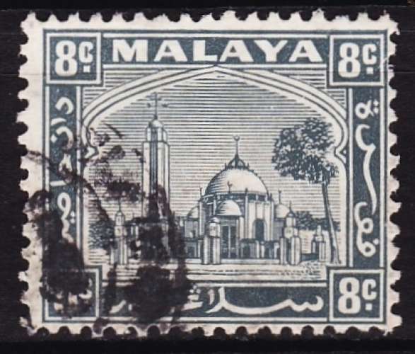 Malaisie - Selangor - Y&T N° 33