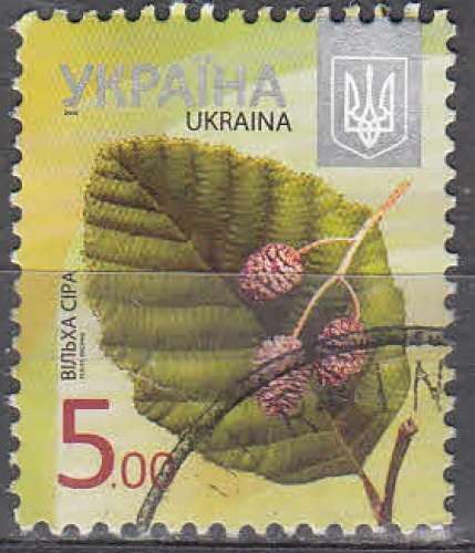 Ukraina 2012 Feuille d'arbre O Cachet rond