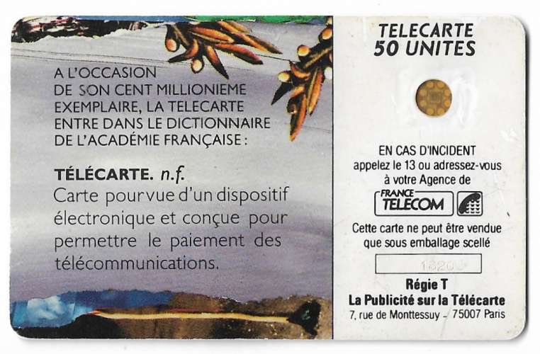 F115 TÉLÉCARTE - PHONE CARD 1990 - La Coupole.