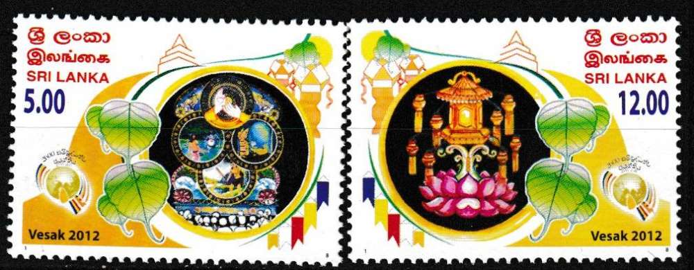 Sri Lanka 2012 YT 1844-1845 MNH Fête religieuse Vesak