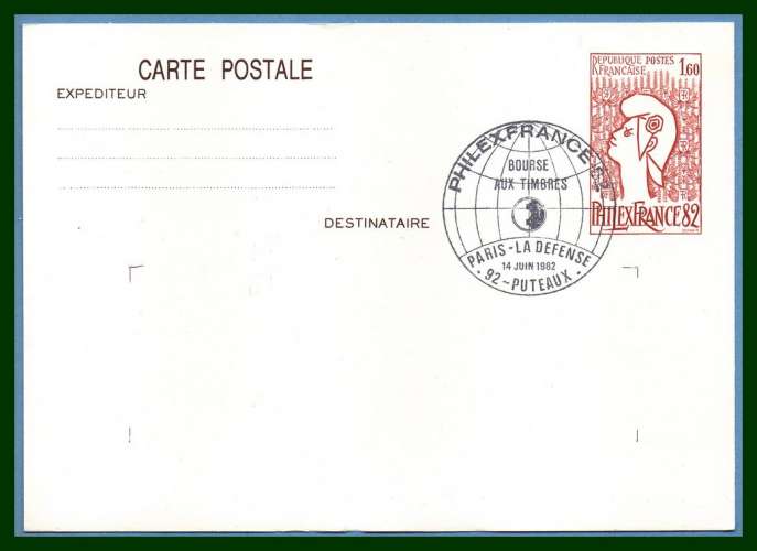 BT / N° Entier Cocteau Bourse aux Timbres Philexfrance Puteaux 1982