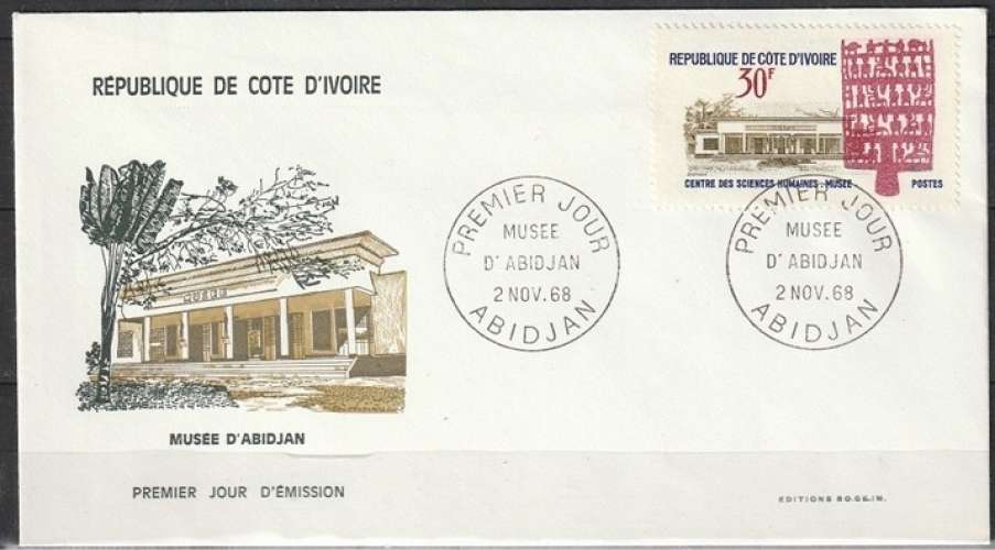 Cote d'Ivoire 1968 FDC Musée d'Abidjan (1) 