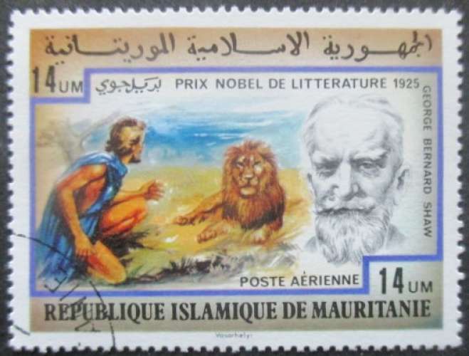 MAURITANIE Poste aérienne N°178 oblitéré 