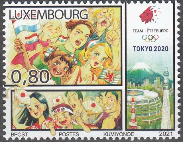 Luxembourg 2021 Jeux Olympiques à Tokyo Neuf **