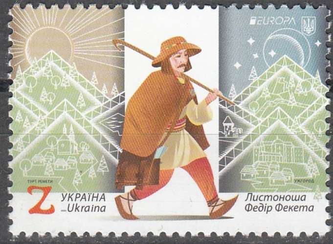 Ukraina 2020 Europa CEPT Anciennes routes postales Neuf **