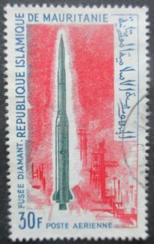 MAURITANIE poste aérienne N°48 Fusée Diamant oblitéré 