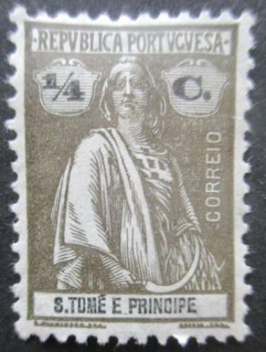 ST THOMAS ET PRINCE N°201A dentelé 11,5 neuf *